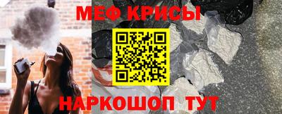гидропоника Кинель