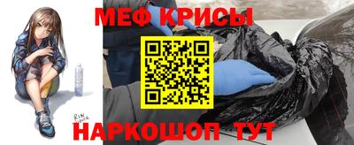 трава Кимры