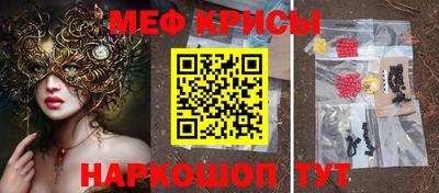 гидропоника Кинель