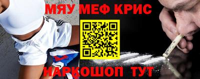 трава Кимры