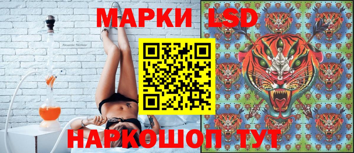 МЕТАДОН  Меф МЯУ МЯУ  NBOMe  Меф   Кузнецк  Кокаин  Вход с VPN  Канабис 